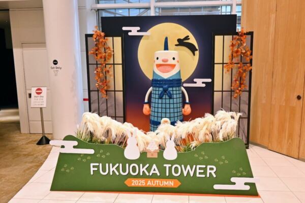 1階にあるフータ君の撮影スポット